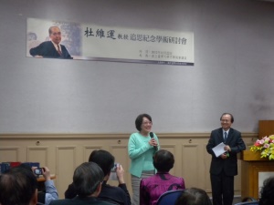 嵇若昕老師分享她和杜老師的回憶